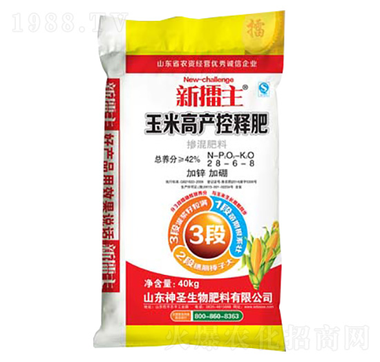 ���׸߮a(ch��n)��ጷŷ�28-6-8-������-��ʥ����