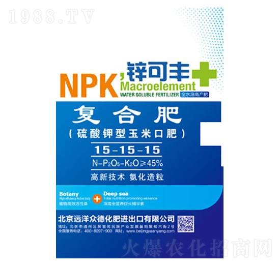 ����������׿ڷʌ��Ï�(f��)�Ϸ���15-15-15-�\���S-�h�󱊵�