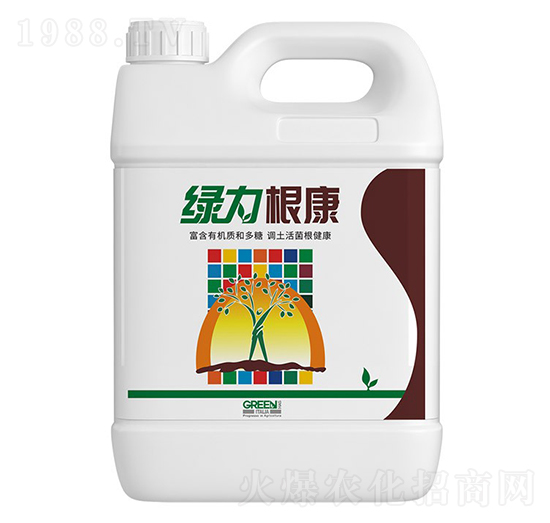 綠力根康-瑞年特肥