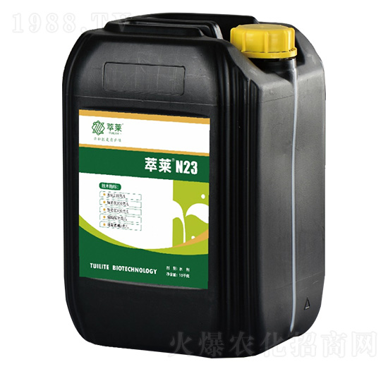 ���RN23-���R����