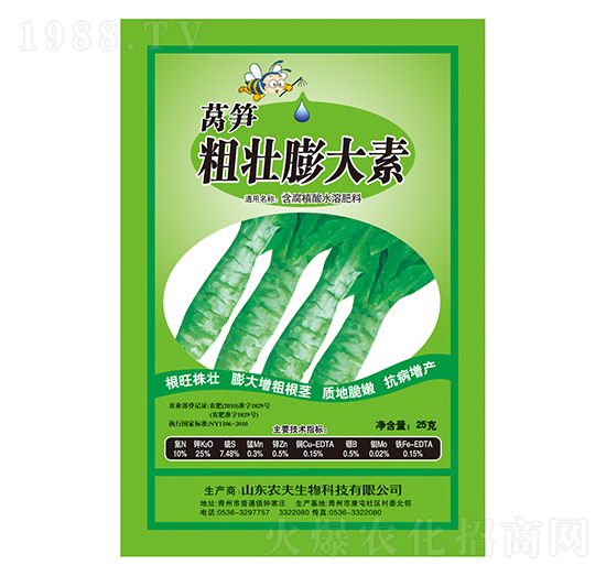 �n�S�։������-�r(n��ng)������