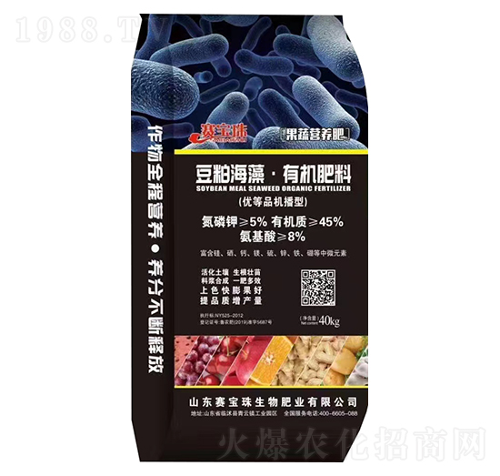 ���ߠI(y��ng)�B(y��ng)�Ͷ��ɺ��塤�ЙC(j��)����-ِ����-���r(n��ng)�r(n��ng)�Y