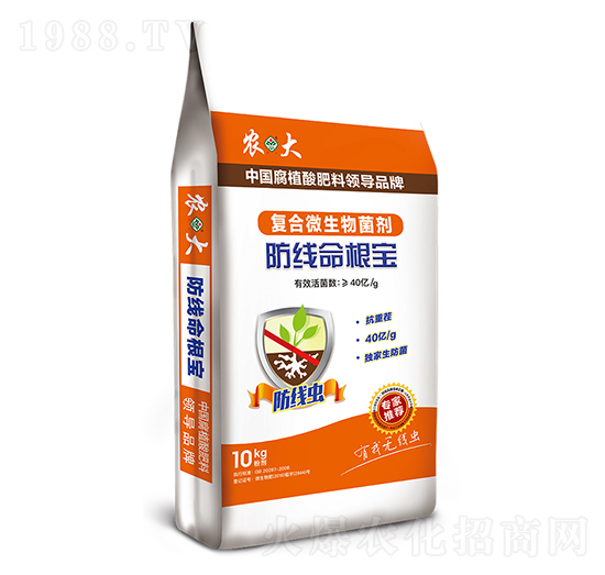 �ͺ�΢�������-����������-�r��ʘI(y��)