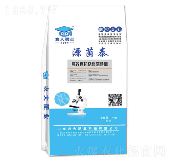 ��Ч�ЙC���ϸ��섩����-Դ��̩-�r(n��ng)��ʘI(y��)