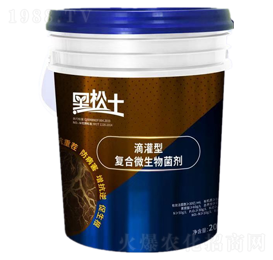 滴灌型復合微生物菌劑-黑松土-農大肥業(yè)