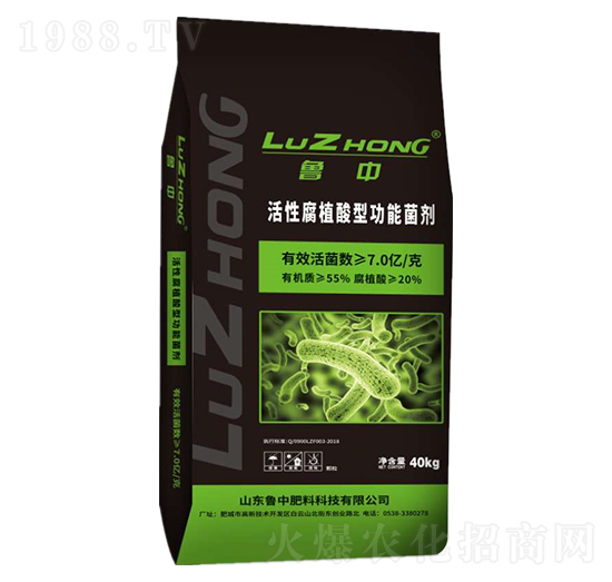 活性腐植酸型功能菌劑-農(nóng)大肥業(yè)