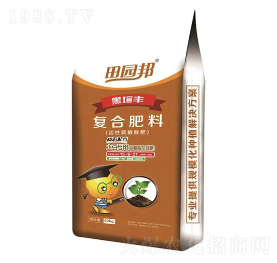 土豆專用肥復合肥料15-9-21-田園邦-農大肥業(yè)