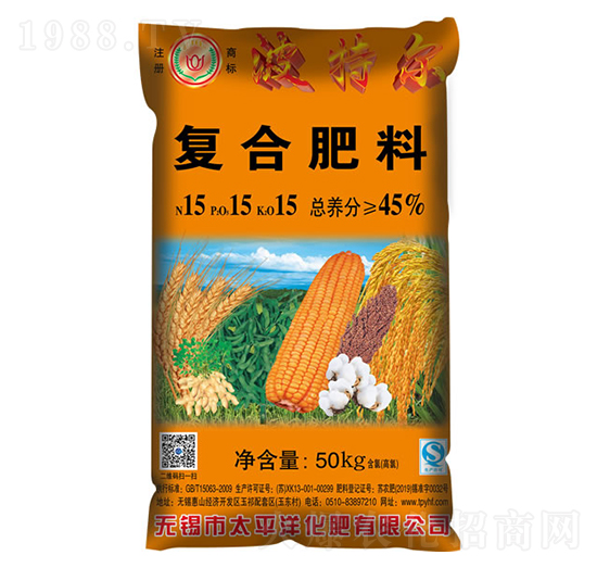 復(fù)合肥料15-15-15-波特爾-太平洋化肥