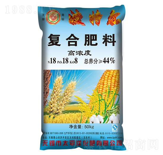 高濃度復合肥料18-18-18-波特爾-太平洋化肥