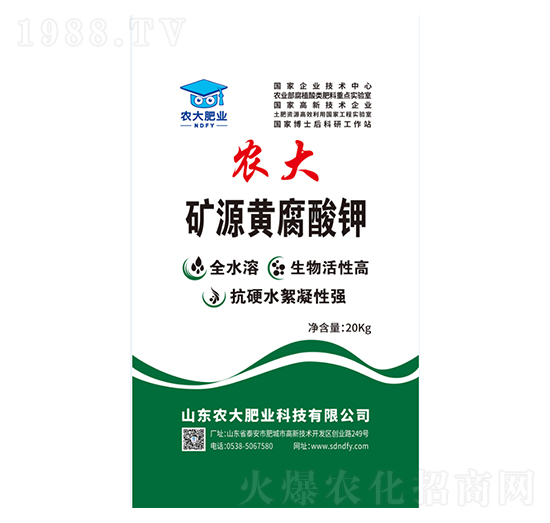 �VԴ�S�����-�r(n��ng)�����B(t��i)