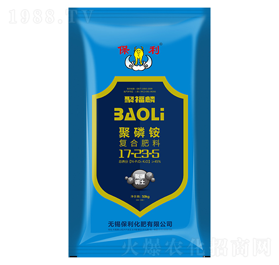 �����@�ͺϷ���17-23-5-��������