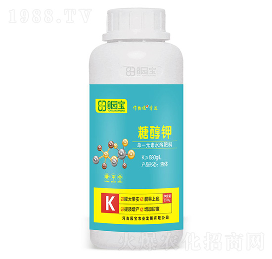 糖醇鉀-園寶農(nóng)業(yè)