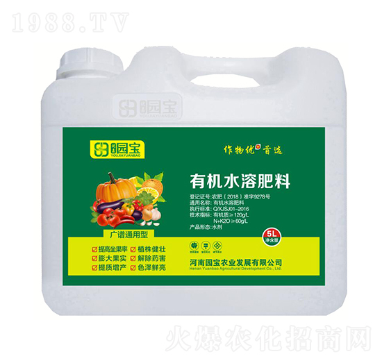 5L�V�Vͨ�����ЙC(j��)ˮ�ܷ���-�@���r(n��ng)�I(y��)