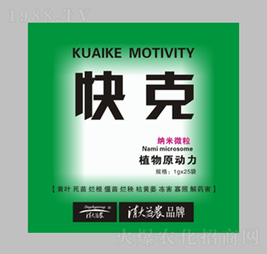 ֲ��ԭ��(d��ng)��-���-������r(n��ng)