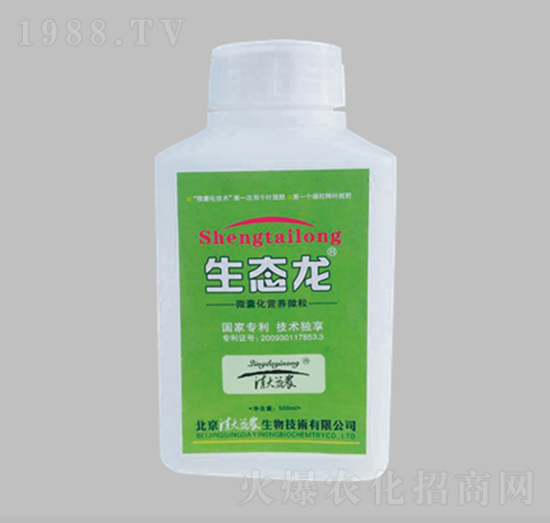 ���B(t��i)���~���ϵ��-������r(n��ng)