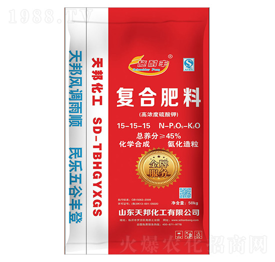 高濃度硫酸鉀復合肥料（氨化造粒）15-15-15-施耐豐-天邦化工