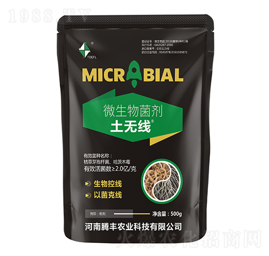 ΢�������-���o(w��)��-�v�S�r(n��ng)�I(y��)