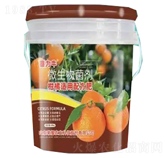 柑橘適用配方肥-榮耀農(nóng)業(yè)