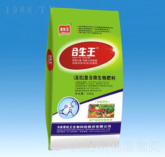 �߹����Ï�(f��)��΢�������-������-�N������