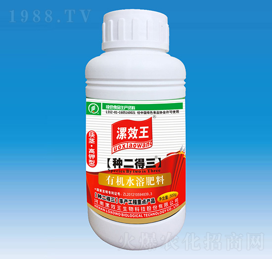 500ml�K�o���ø�����ЙC(j��)ˮ�ܷ���-�N������