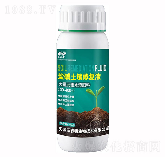 �}�A�����ޏ�(f��)Һ-��ɭ��