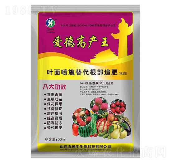 �~���-��(��i)�¸߮a(ch��n)��-����ţ