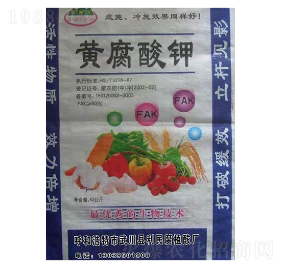 �S�����-���r�ʘI(y��)