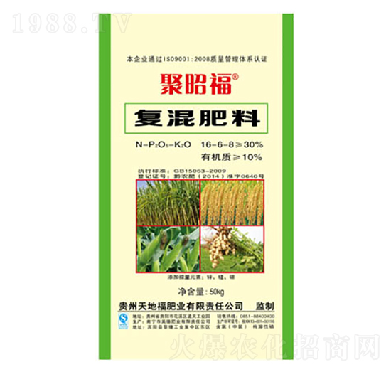 �ͻ����16-6-8-���Ѹ�-��ظ�