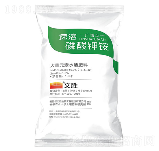 ����Ԫ��ˮ�ܷ���12-6-42-����������@-�Ą�����