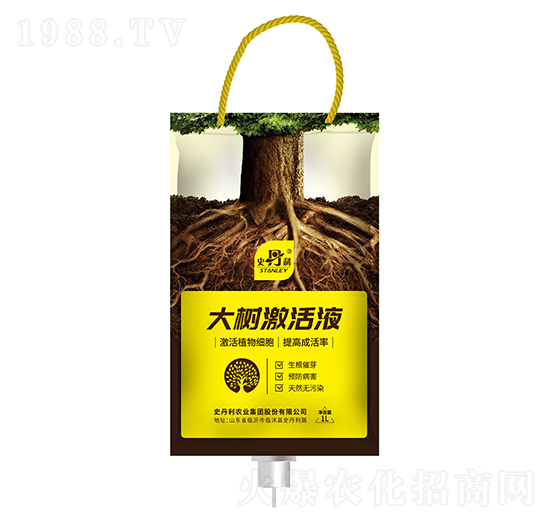 ���I�B(y��ng)Һ-ʷ����