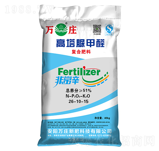 �������ȩ�ͺϷ���26-10-15-�f�f