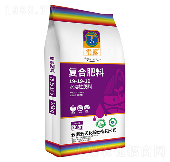 水溶性復(fù)合肥料19-19-19-涓露-云天化農(nóng)資