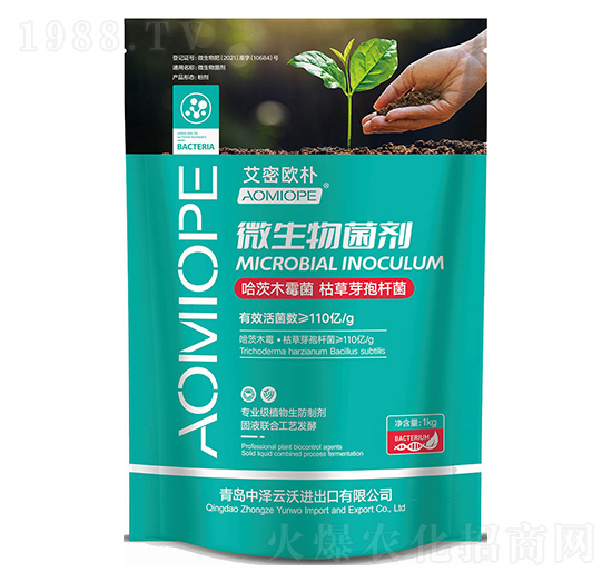 艾密歐樸·微生物菌劑-青禾益農(nóng)
