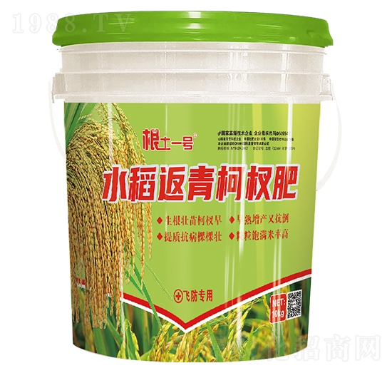 10kg飛防專用水稻返青柯杈肥-根土一號-中農(nóng)化