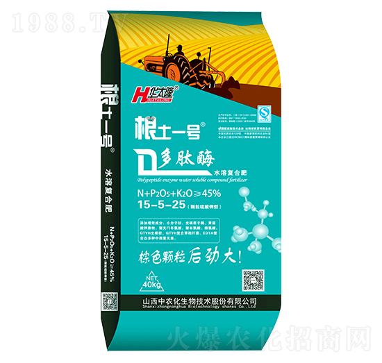 40kg����ø�w��ˮ�܏�(f��)�Ϸ���15-5-25-����һ̖-���r(n��ng)��