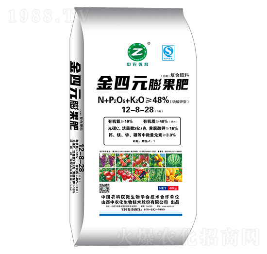 40kg������͏�(f��)�Ϸ���12-8-28-����Ԫ�����-���r(n��ng)��