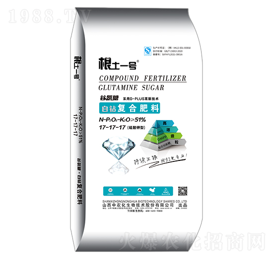 ������͹Ȱ��ǰ��@��(f��)�Ϸ���17-17-17-����һ̖(h��o)-���r(n��ng)��