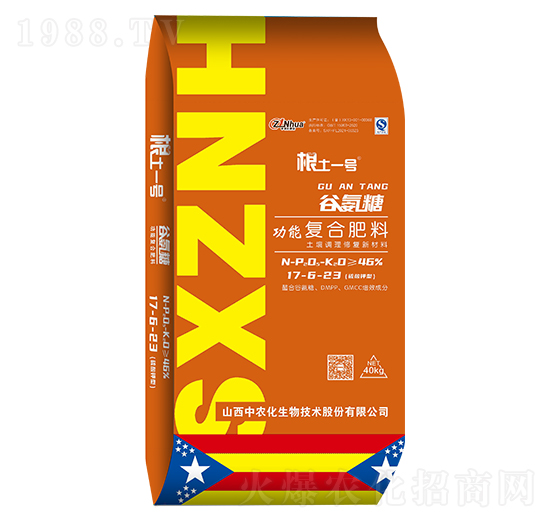 �Ȱ��ǹ��܏�(f��)�Ϸ���17-6-23-����һ̖-���r(n��ng)��