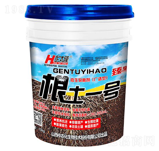 10kg΢����������V�V�ͣ�-����һ̖(h��o)-���r(n��ng)���ɷ�