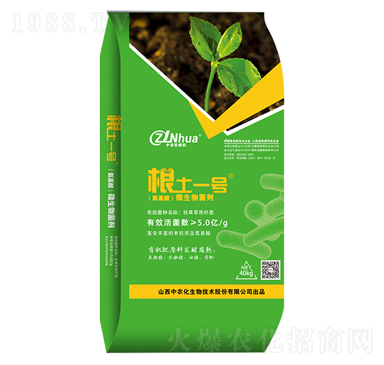 5�|���������ᣩ΢�������-����һ̖(h��o)-���r(n��ng)��