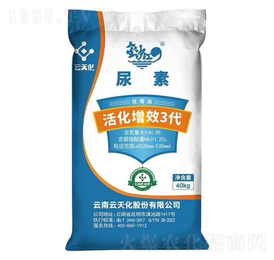 40kg���Ч3������-��ɳ��-���컯�r(n��ng)�Y