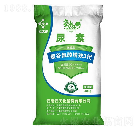 40kg�۹Ȱ�����Ч3������-��ɳ��-���컯�r�Y