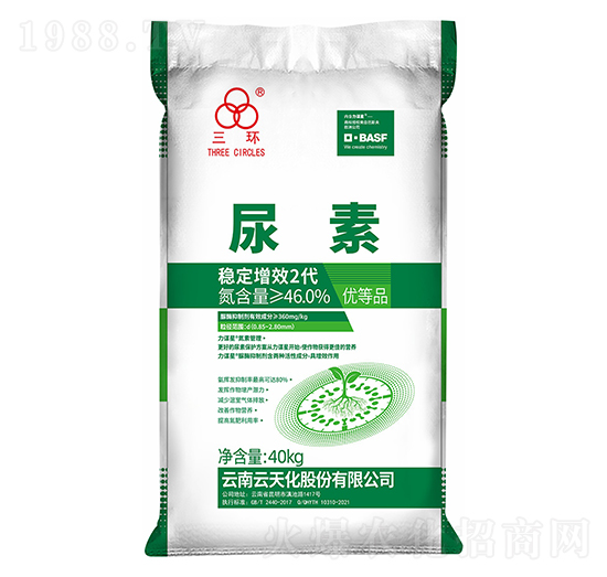 ��ø���Ʒ�(w��n)����Ч2������-���h(hu��n)-���컯�r�Y