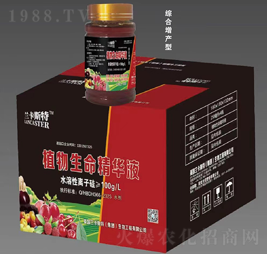 �C�����a��-ֲ���������AҺ-�󻯷ʘI(y��)