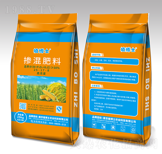 �������25-17-8-ֲ��ʿ