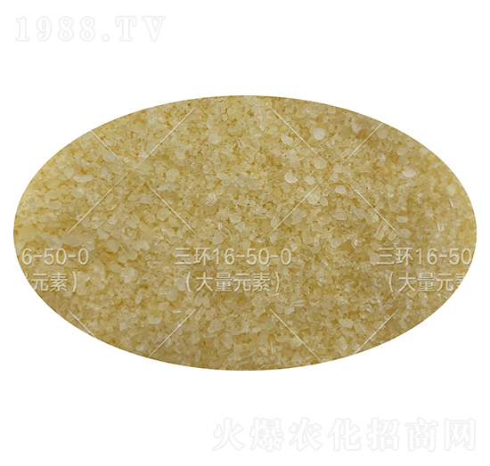 25kg大量元素水溶肥料16-50-0-三環(huán)-云天化