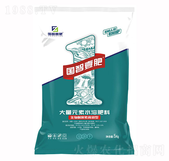 大量元素高磷粉劑12-35-8-國智壹肥