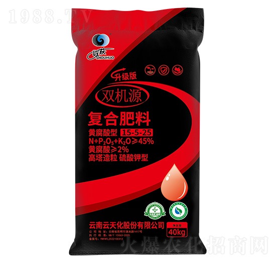 40kg��������������͏�(f��)�Ϸ���15-5-25-�p�CԴ-���v����