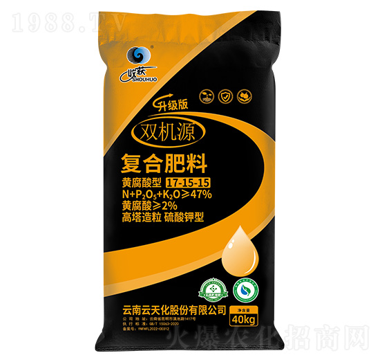 40kg��������������͏�(f��)�Ϸ���17-15-15-�p�C(j��)Դ-���v����