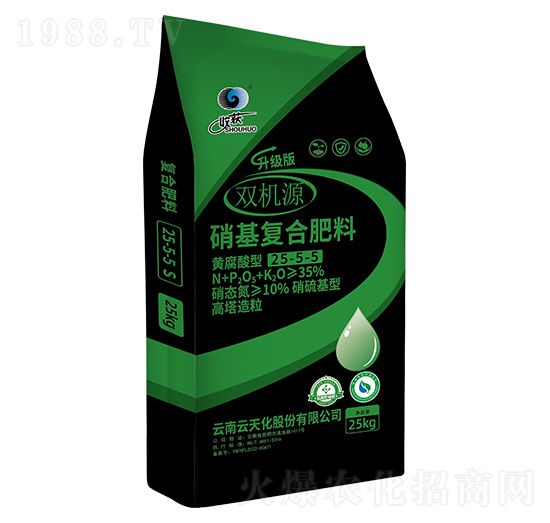 ��������������͏�(f��)�Ϸ���25-5-5-�p�CԴ-���v����